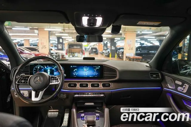 Mercedes-Benz GLS-Class X167 — Фото автомобиля 14