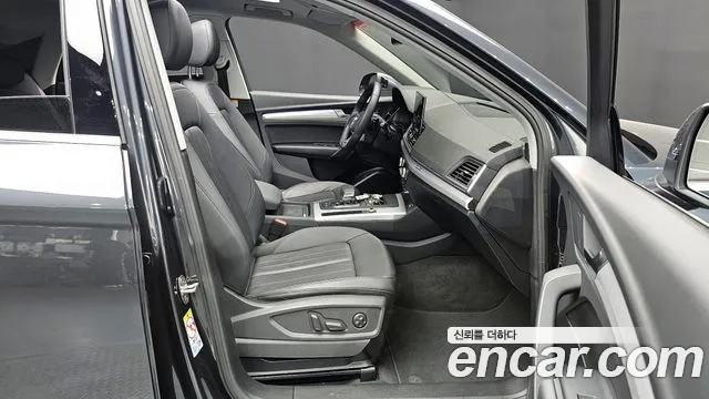 Audi Q5 45 TFSI quattro Sportback — Фото автомобиля 6