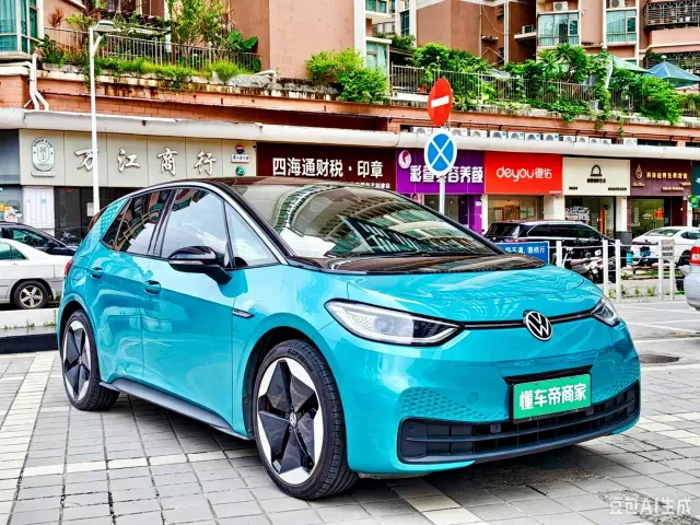 Volkswagen ID.3 — Фото автомобиля 3