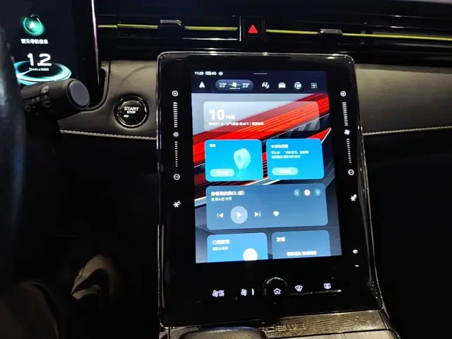 Roewe RX5 — Фото автомобиля 12