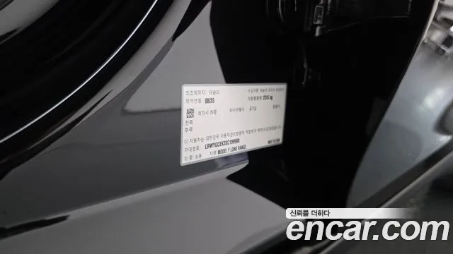 Tesla Model Y — Фото автомобиля 29