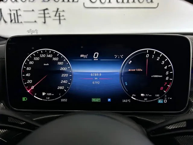 Mercedes-Benz C-Class — Фото автомобиля 20