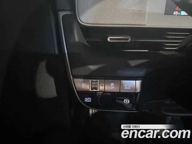 Hyundai Ioniq 5 Ioniq5 — Фото автомобиля 7