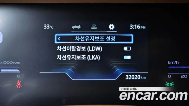 KG_Mobility_Ssangyong Torres Torres Бензин 1.5 2WD — Фото автомобиля 17