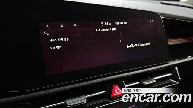 Kia Niro The All New Niro Prestige — Фото автомобиля 27