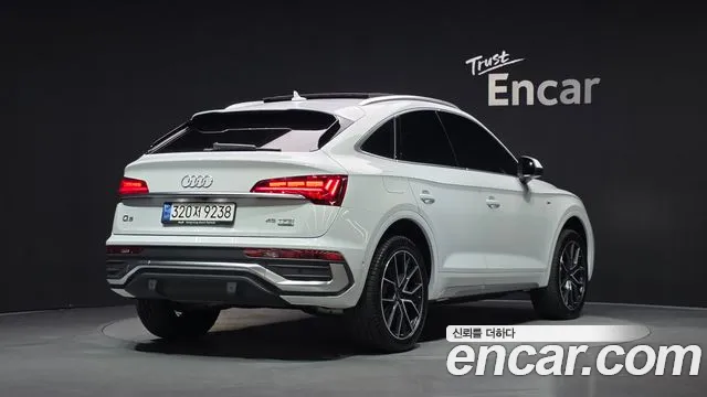 Audi Q5 FY — Фото автомобиля 2