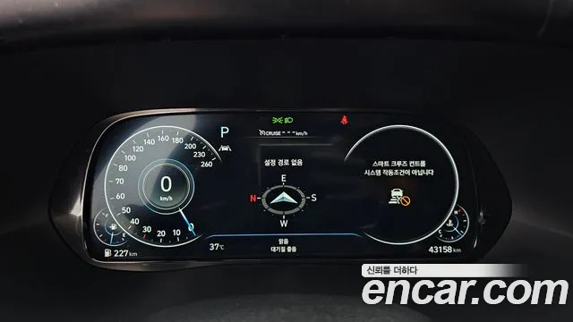 Hyundai Palisade Palisade Дизель 2.2 2WD — Фото автомобиля 8