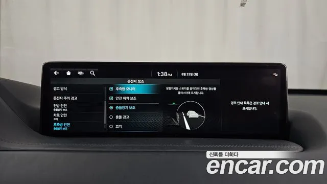 Genesis GV80 2.5T Бензин 2WD — Фото автомобиля 15