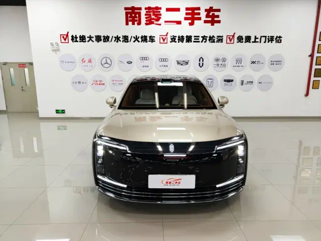 Maextro S800 — Фото автомобиля 2