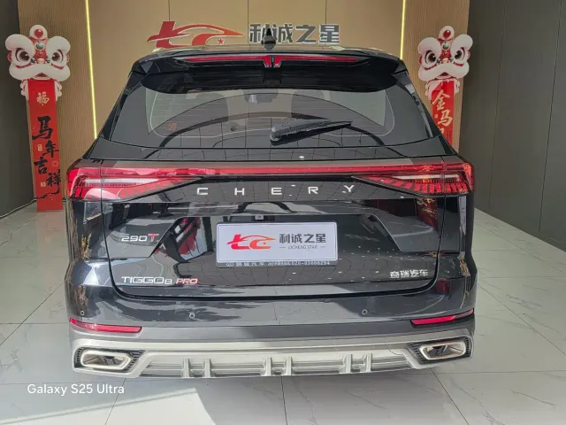 Chery Tiggo 8 PRO — Фото автомобиля 5