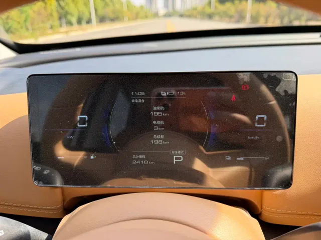 Wuling Starlight 560 — Фото автомобиля 12