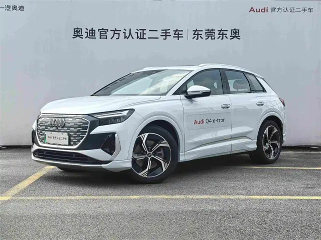 Фотография автомобиля — Audi Q4 e-tron