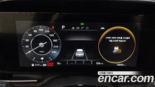 Kia Carnival 4th Gen — Фото автомобиля 11