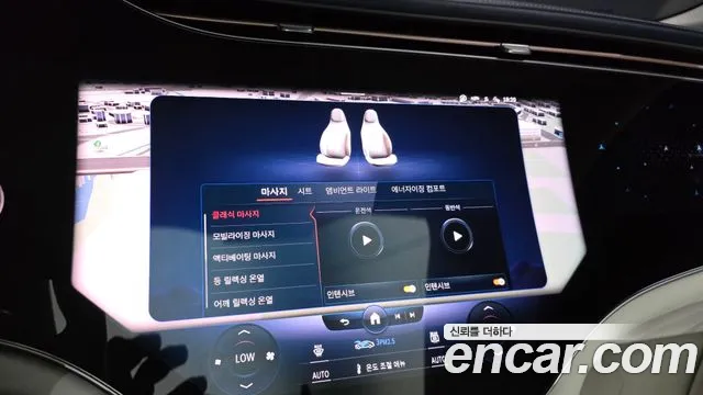 Mercedes-Benz EQS X296 — Фото автомобиля 16