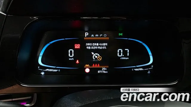 Hyundai AVANTE Новый Avante (CN7) — Фото автомобиля 8