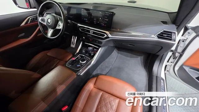 BMW 4 Series G22 — Фото автомобиля 7