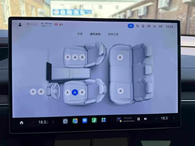 Xiaomi SU7 — Фото автомобиля 8