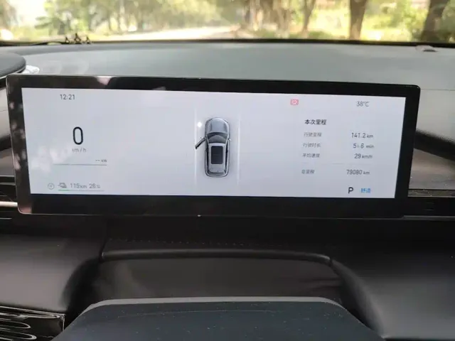 Geely Galaxy E5 — Фото автомобиля 11