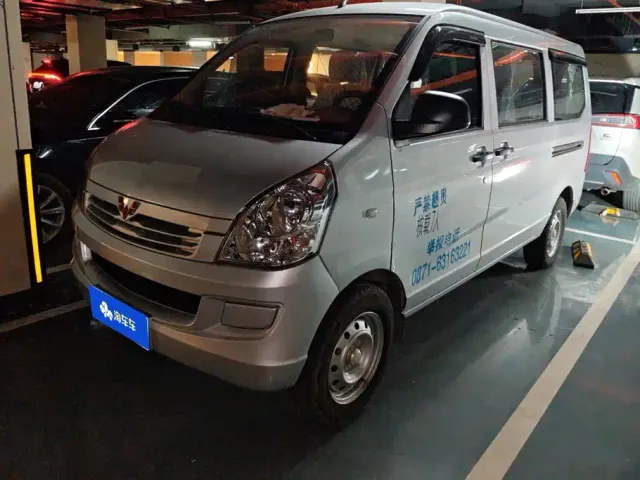 Фотография автомобиля — Wuling Rongguang S