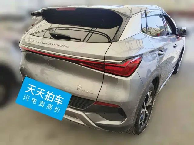 BYD Yuan PLUS — Фото автомобиля 2