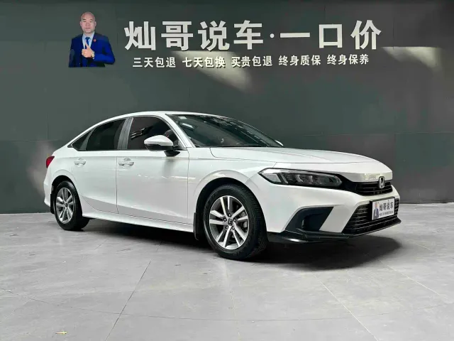 Honda Civic — Фото автомобиля 6