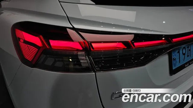 Audi Q4 e-tron — Фото автомобиля 21