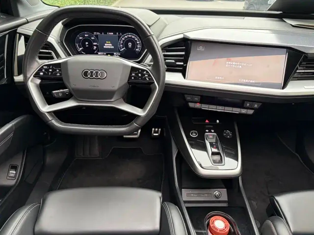 Audi Q4 e-tron — Фото автомобиля 7
