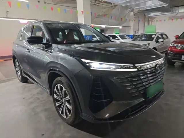 Changan CS75 Plus — Фото автомобиля 3