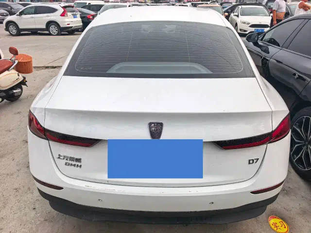 Roewe D7 — Фото автомобиля 5
