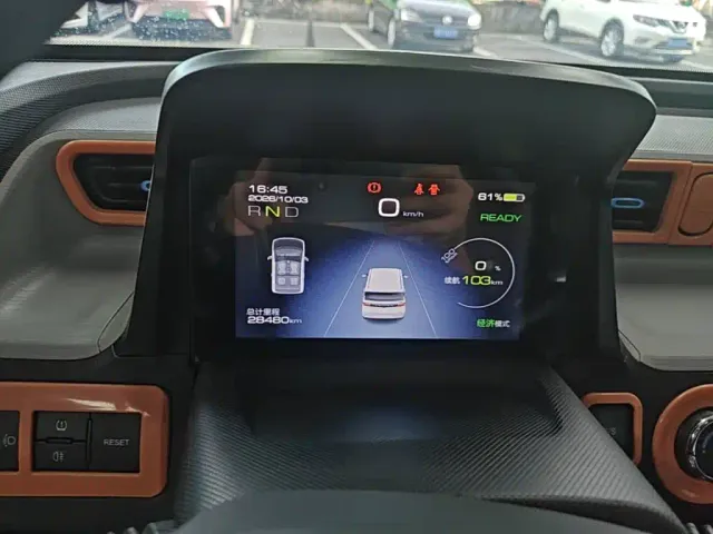 Wuling Hongguang Mini EV — Фото автомобиля 11