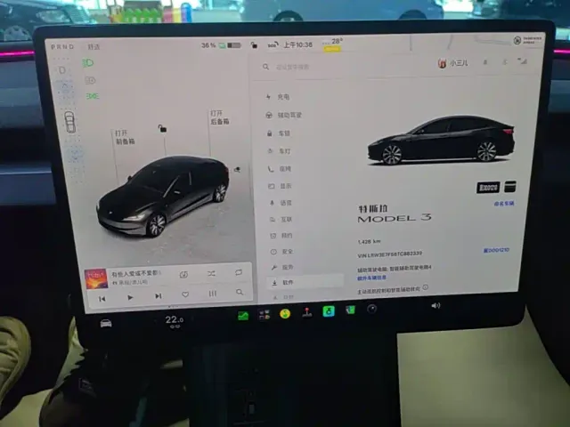 Tesla Model 3 — Фото автомобиля 12