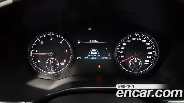 Hyundai Santa Fe Santa Fe (New) — Фото автомобиля 11