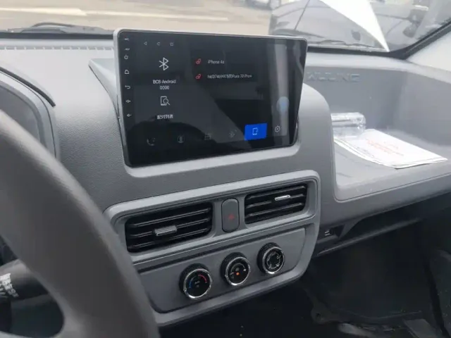 Wuling Yangguang — Фото автомобиля 12