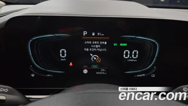 Kia Niro The All New Niro Signature — Фото автомобиля 8