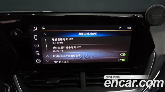 ChevroletGMDaewoo Trax Trax Кроссовер — Фото автомобиля 16