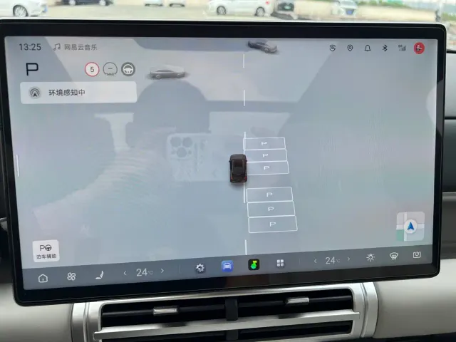 BYD FangChengBao Titanium 7 — Фото автомобиля 24