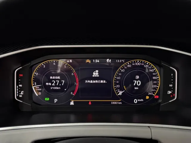 Volkswagen Tayron — Фото автомобиля 16