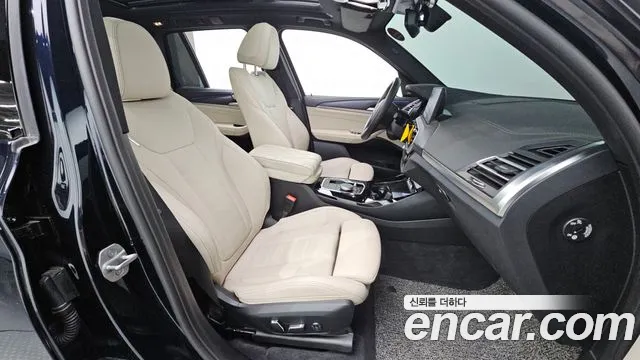 BMW iX3 G08 (2020–2024) — Фото автомобиля 11