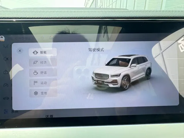 Geely Xingyue L — Фото автомобиля 18