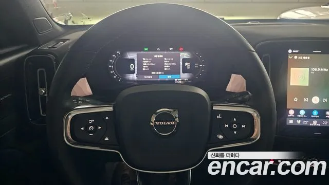 Volvo C40 Recharge — Фото автомобиля 8