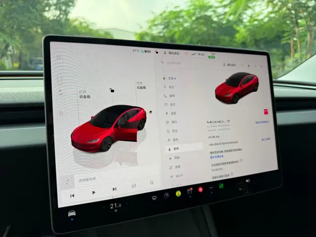 Tesla Model 3 — Фото автомобиля 11