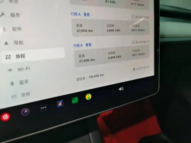 Tesla Model Y — Фото автомобиля 11