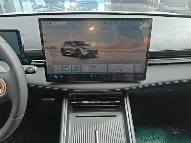 Baojun Yunhai — Фото автомобиля 12