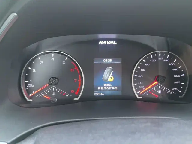 Haval H6 — Фото автомобиля 11