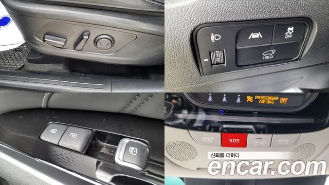 Kia Sorento Sorento 4-е поколение Бензин 2.5T 2WD — Фото автомобиля 18