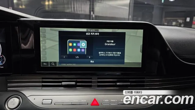 Hyundai Grandeur New — Фото автомобиля 27