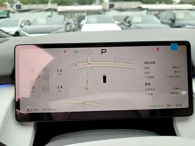 Xpeng P7+ — Фото автомобиля 11
