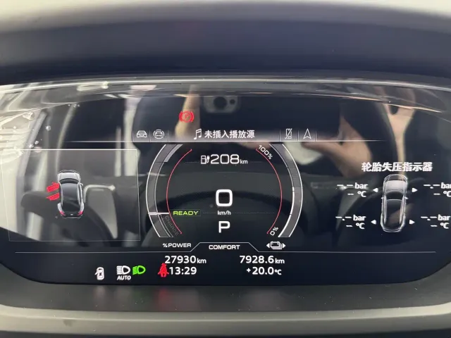 Audi e-tron GT — Фото автомобиля 11
