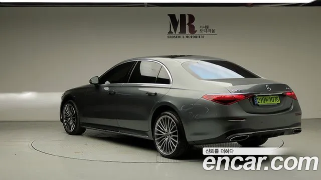Mercedes-Benz S-Class W223 — Фото автомобиля 4
