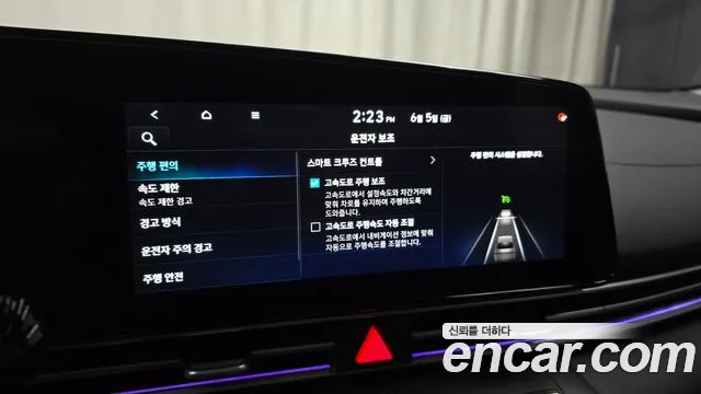Hyundai AVANTE Новый Avante (CN7) — Фото автомобиля 16